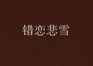 掌上《南安新闻》2024年1月29日